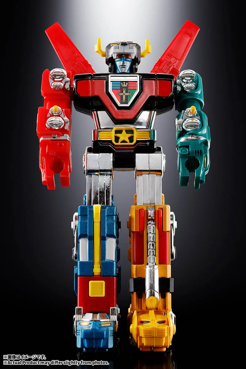 Imagem Hyakujuu Ou Golion - Golion