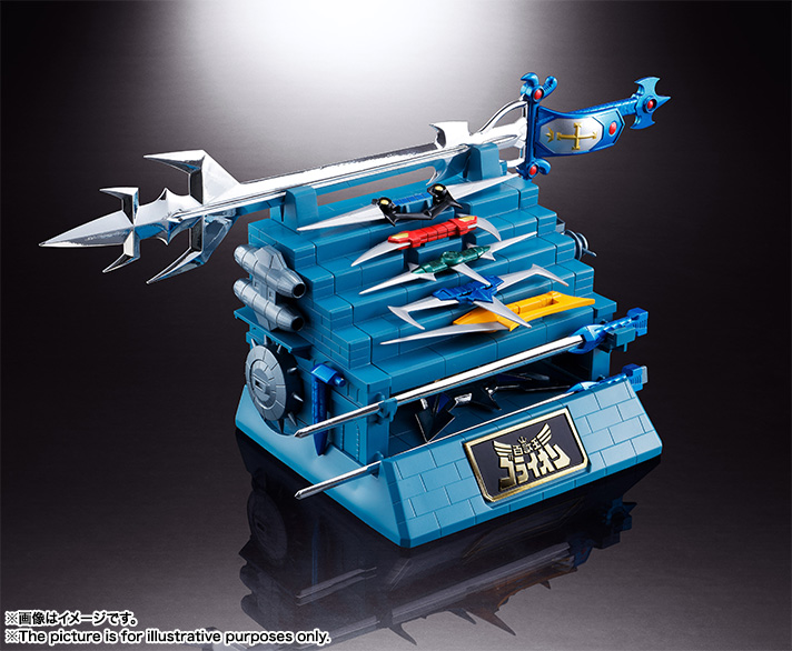 Imagem Hyakujuu Ou Golion - Golion