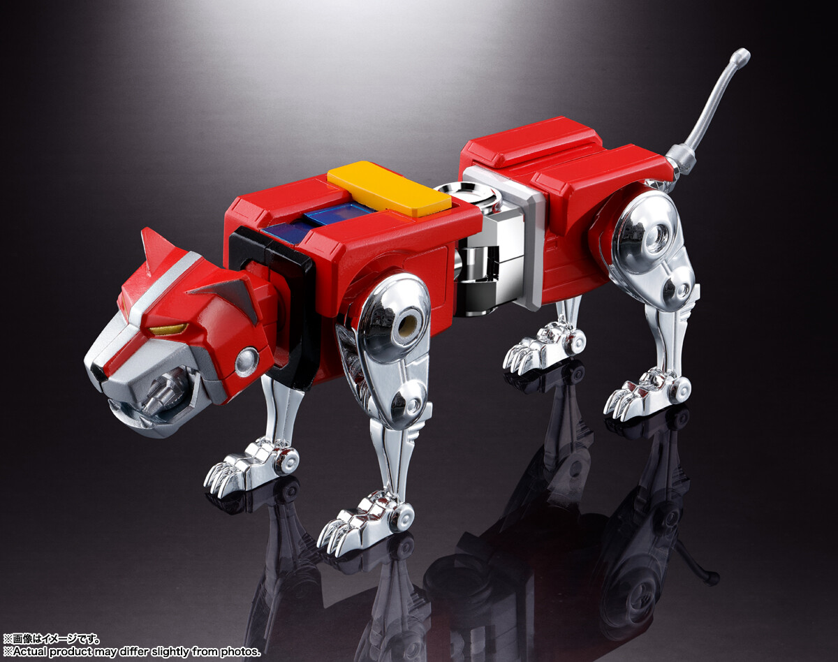 Imagem Hyakujuu Ou Golion - Voltron Defender of the Universe