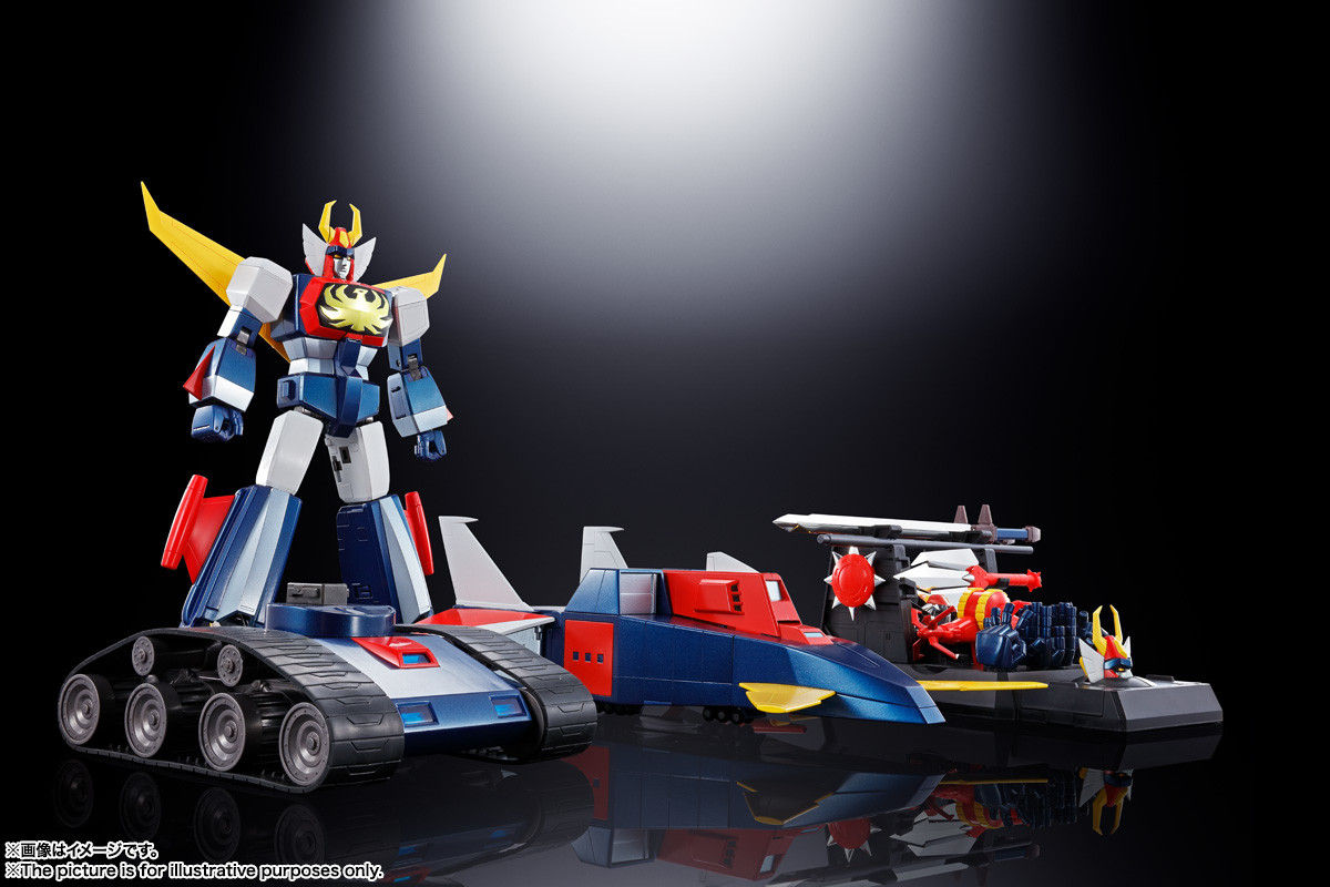 Imagem Invincible Robo Trider G7 - Trider G7