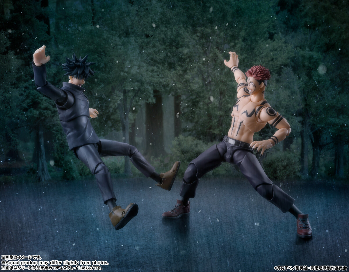 Imagem Jujutsu Kaisen - Fushiguro Megumi