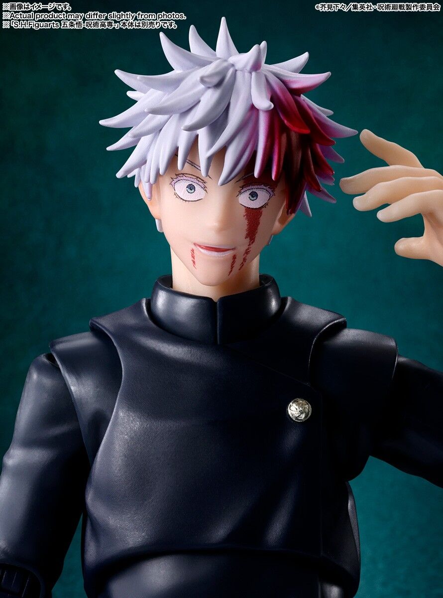 Imagem Jujutsu Kaisen - Gojo Satoru