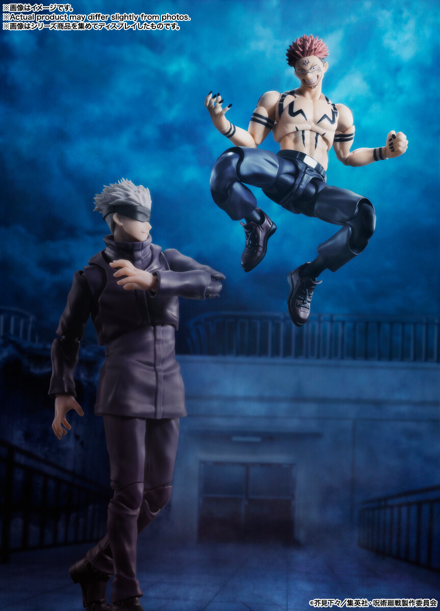 Imagem Jujutsu Kaisen - Sukuna
