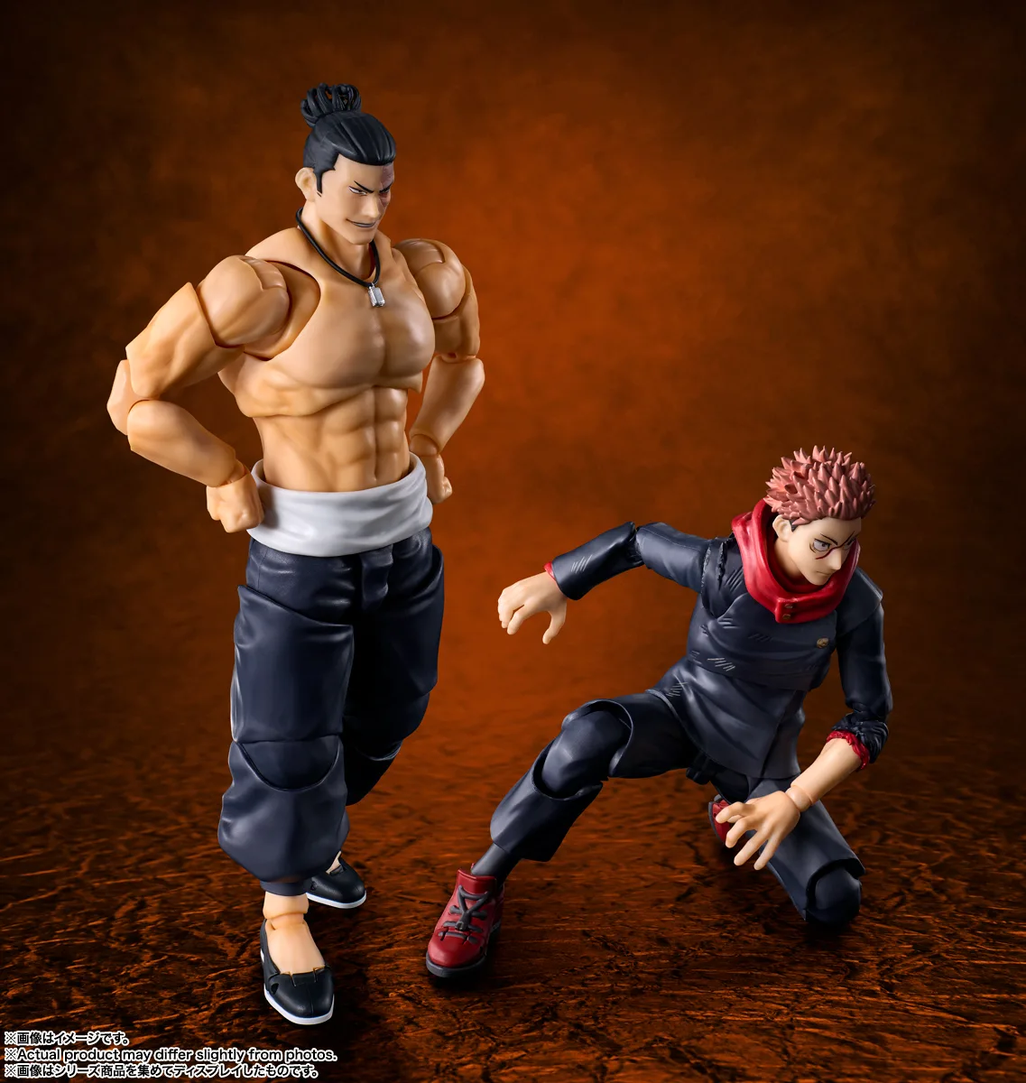 Imagem Jujutsu Kaisen - Todo Aoi