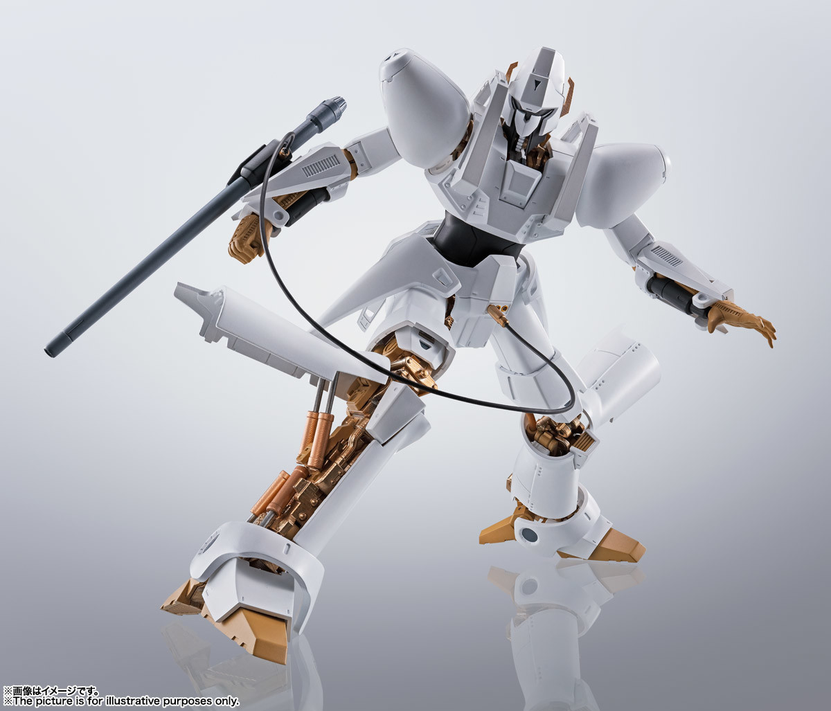 Imagem Juusenki L-Gaim - L-Gaim