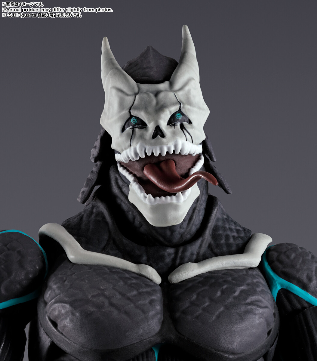 Imagem Kaijuu No. 8 - Ichikawa Reno