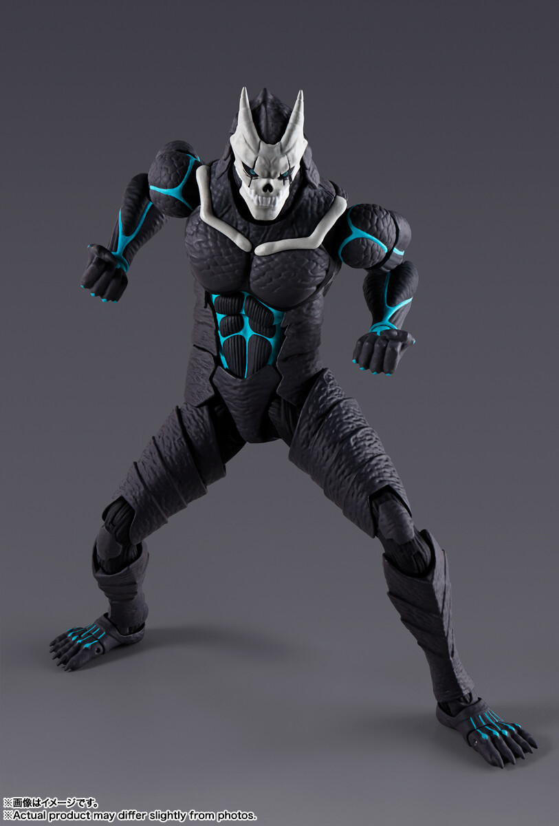 Imagem Kaijuu No. 8 - S.H.Figuarts (Bandai Spirits)