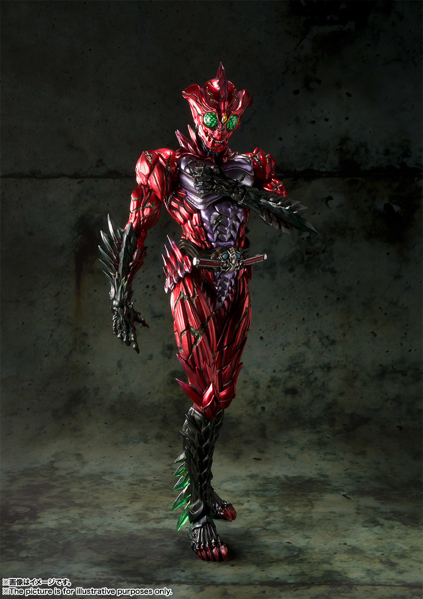 Imagem Kamen Rider Amazons - Kamen Rider Amazon Alpha