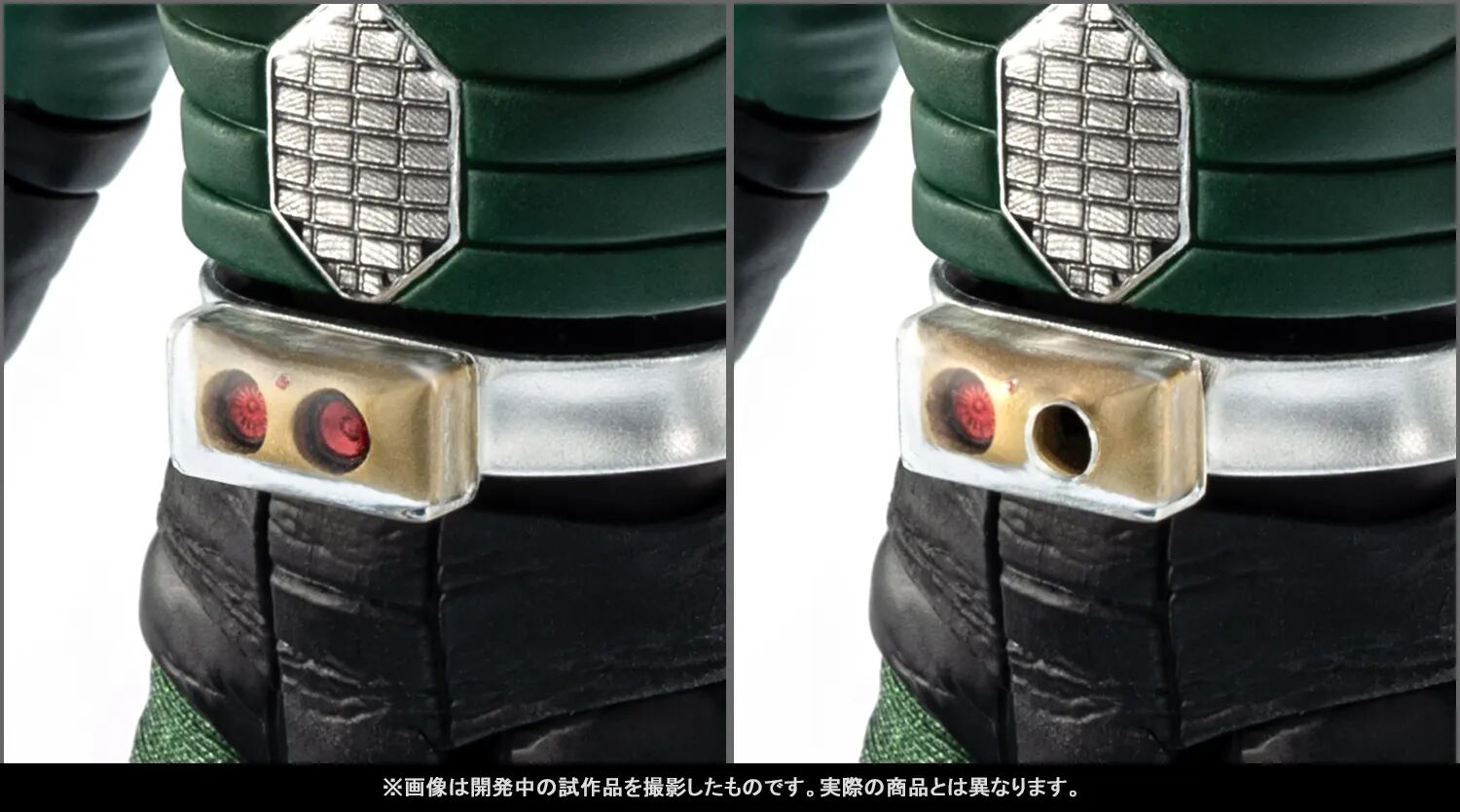 Imagem Kamen Rider Black RX - S.H.Figuarts