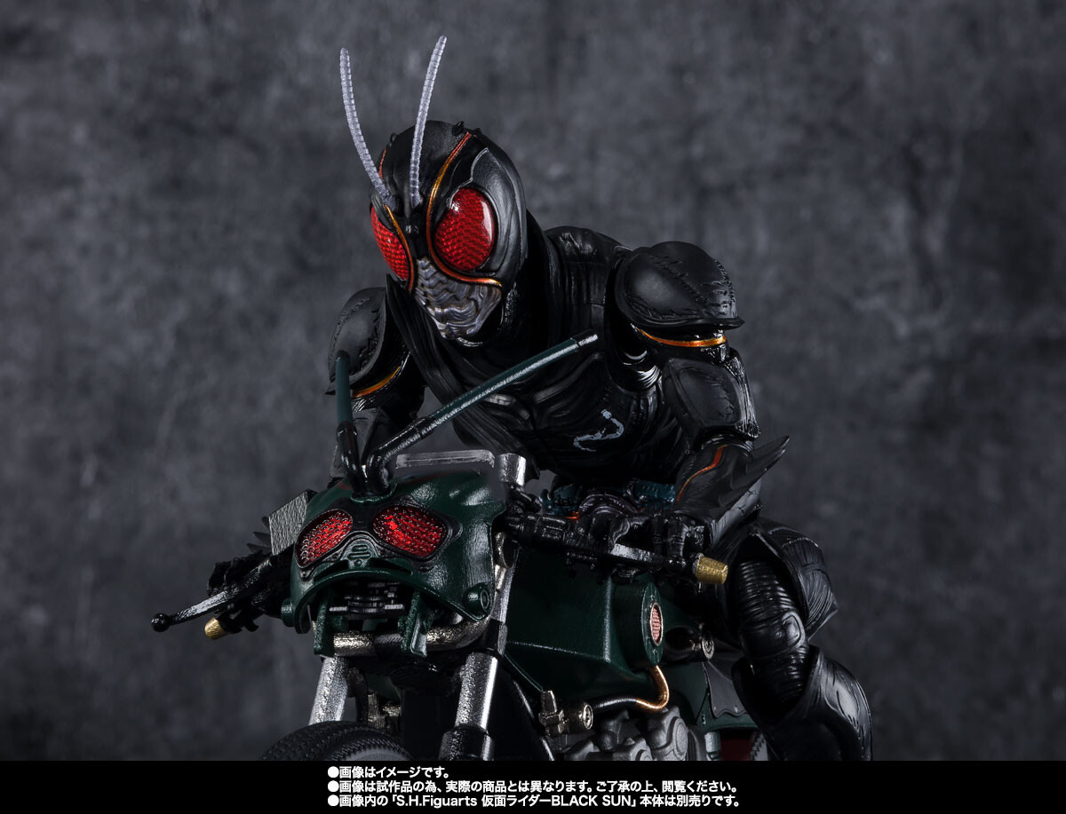 Imagem Kamen Rider Black Sun - S.H.Figuarts (Bandai Spirits)