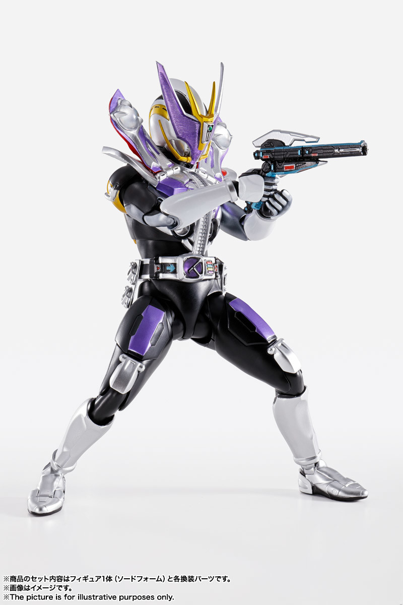 Imagem Kamen Rider Den-O - Kamen Rider Den-O Gun Form