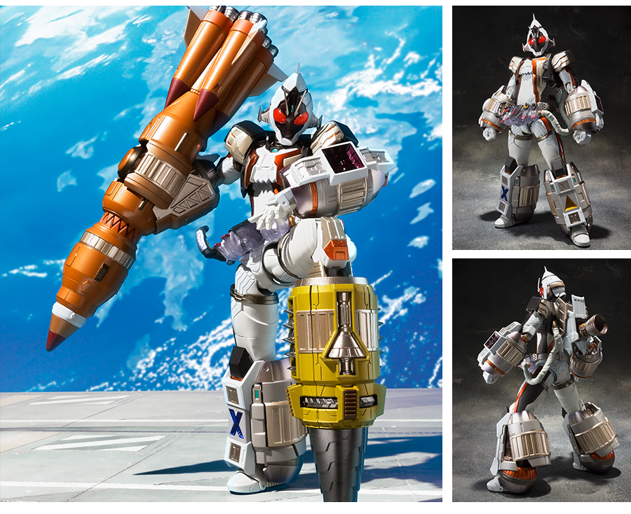 Imagem Kamen Rider Fourze - S.I.C.
