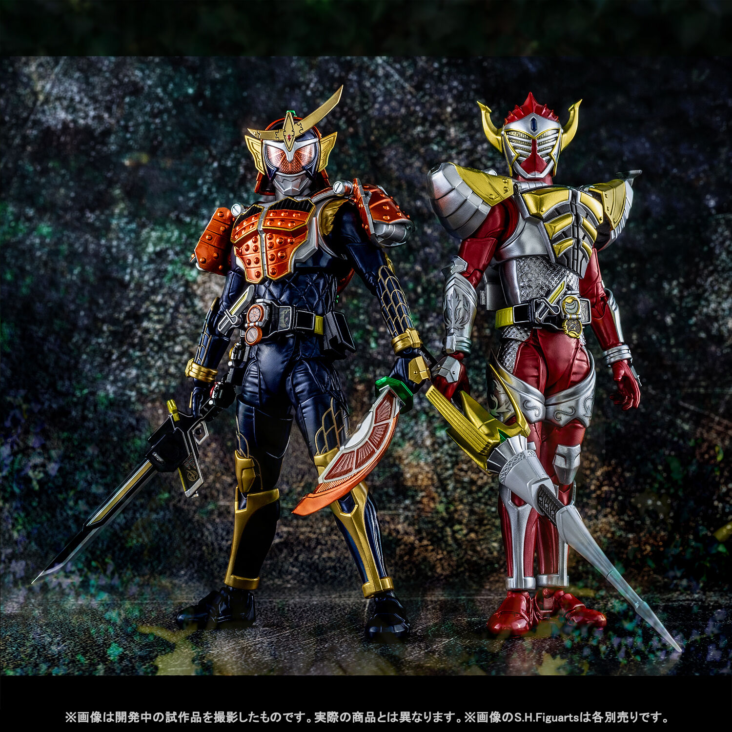 Imagem Kamen Rider Gaim - Kamen Rider Baron