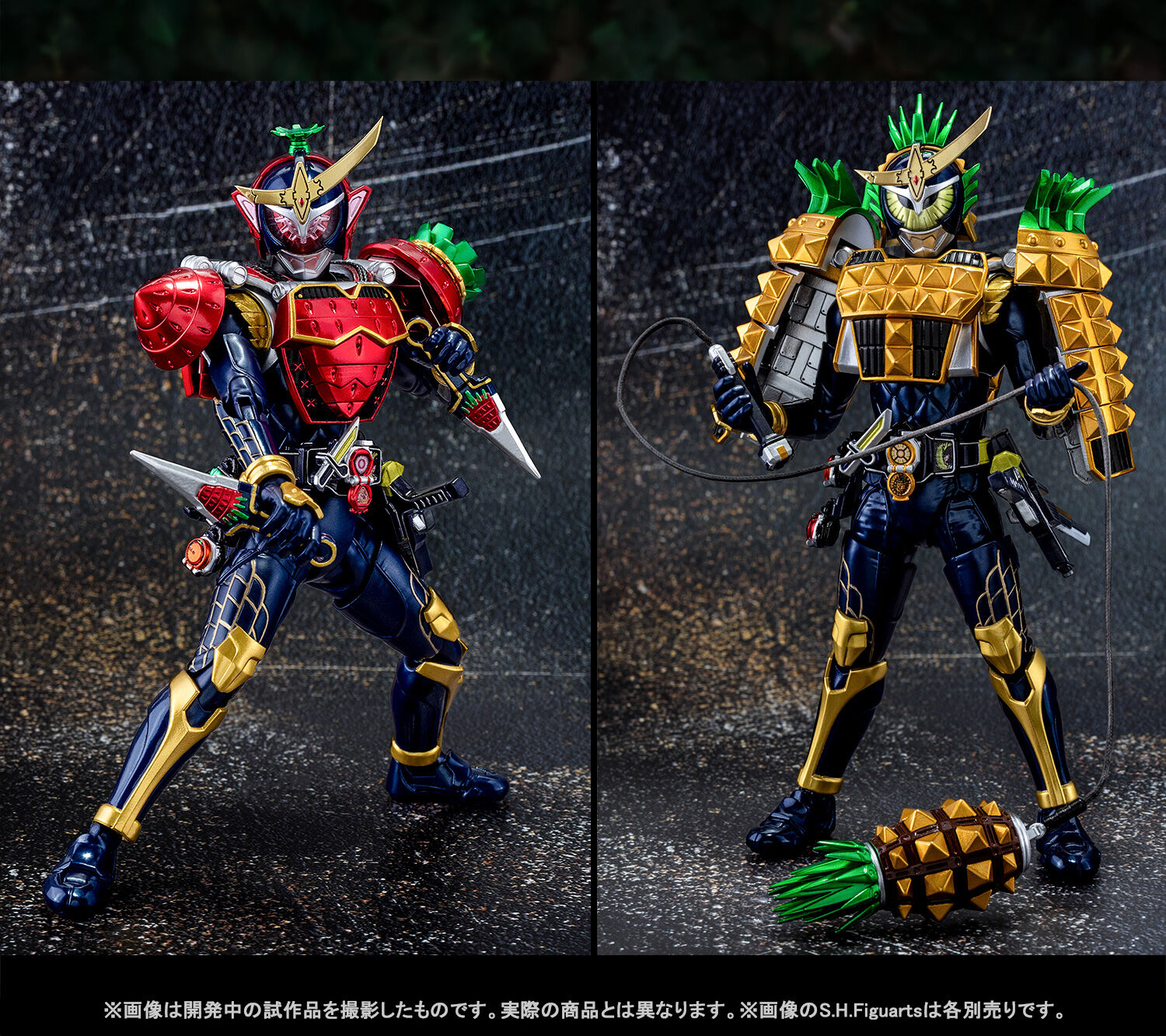 Imagem Kamen Rider Gaim - S.H.Figuarts