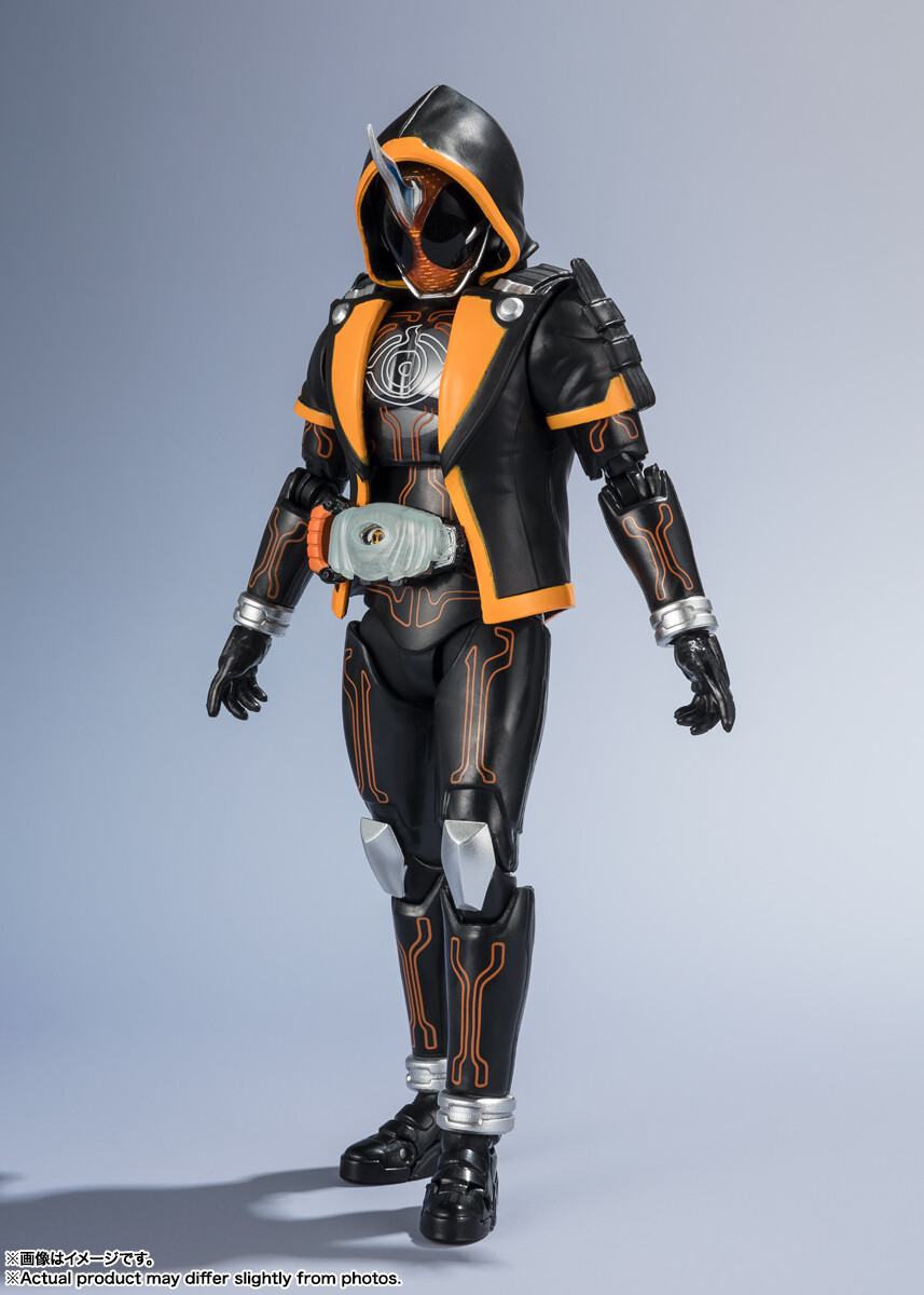 Imagem Kamen Rider Ghost - S.H.Figuarts