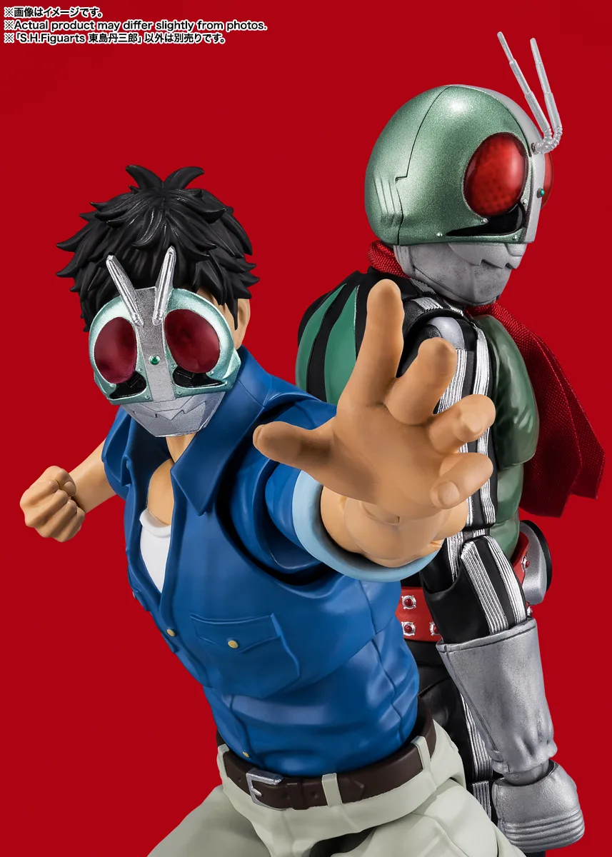 Imagem Kamen Rider - Kamen Rider Shin Ichigo