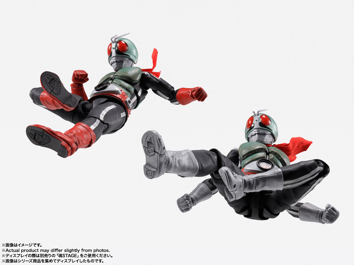 Imagem Kamen Rider - Kamen Rider Shin Nigo