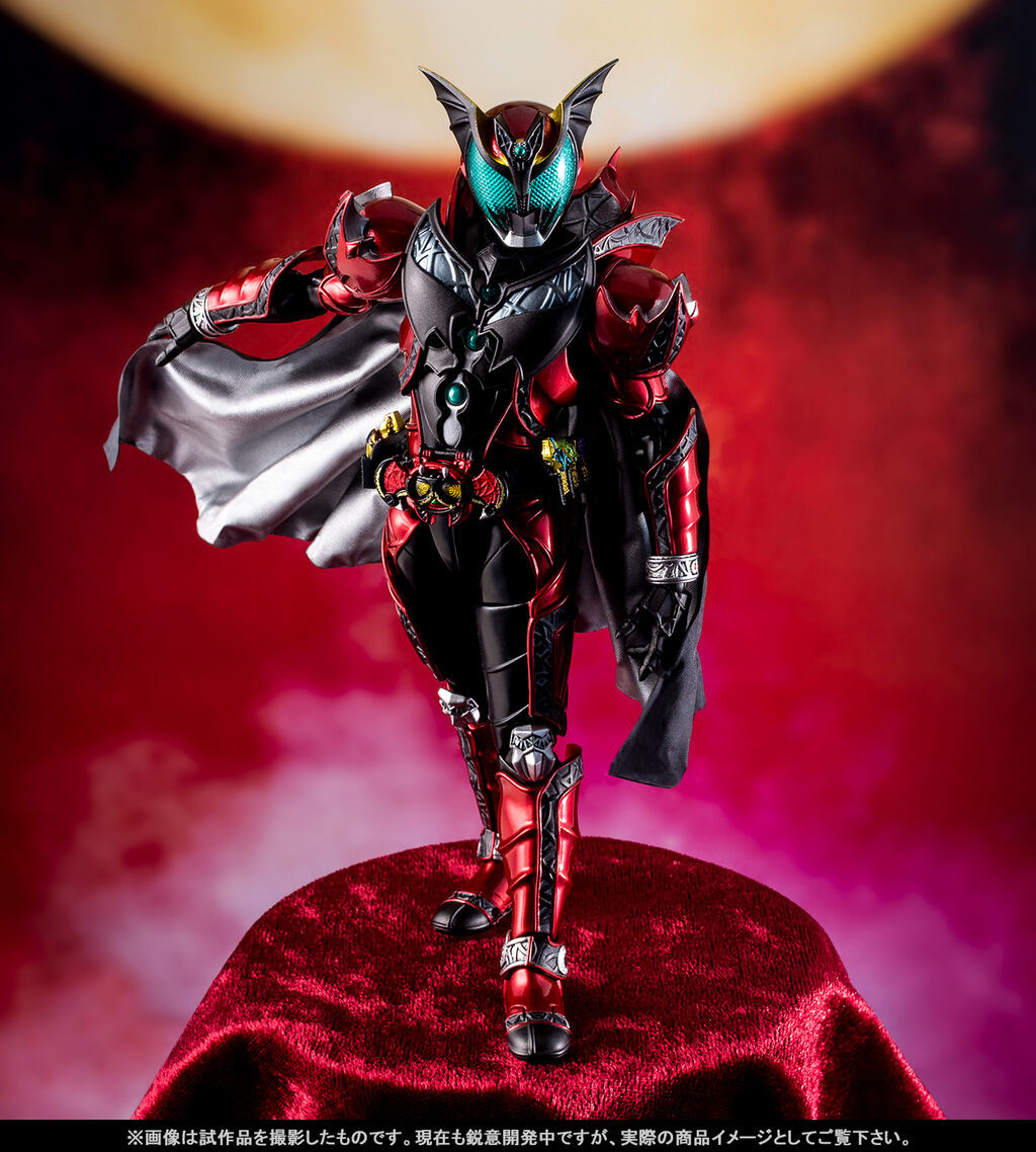 Imagem Kamen Rider Kiva - Kamen Rider Dark Kiva