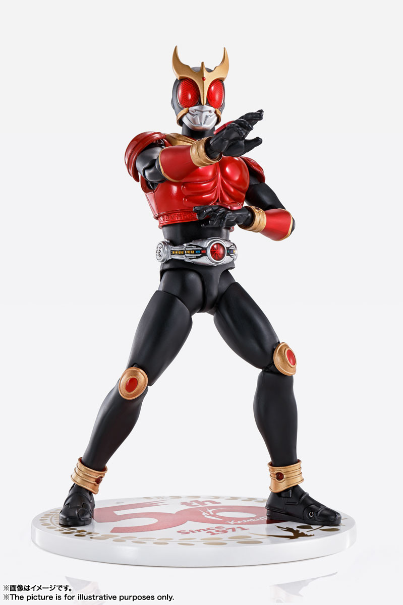 Imagem Kamen Rider Kuuga - Kamen Rider Kuuga Mighty Form