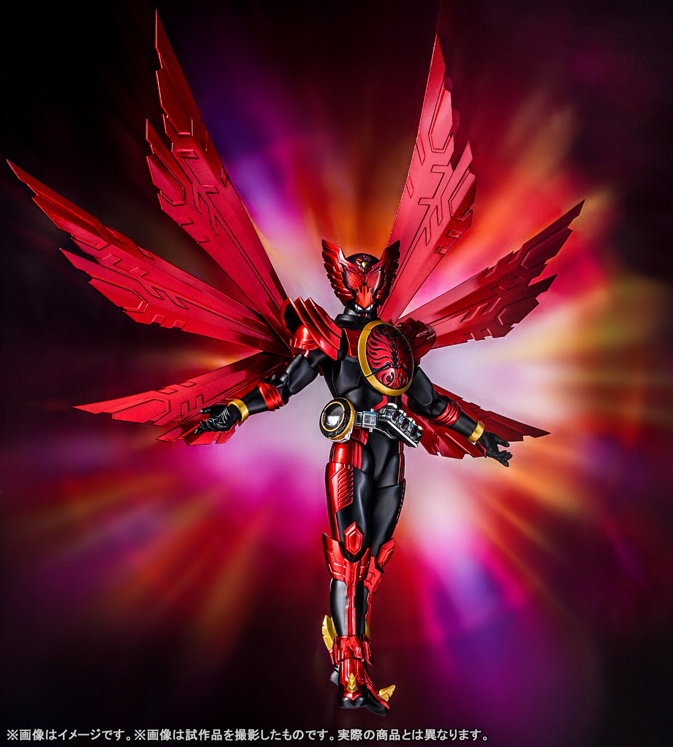 Imagem Kamen Rider OOO - S.H.Figuarts