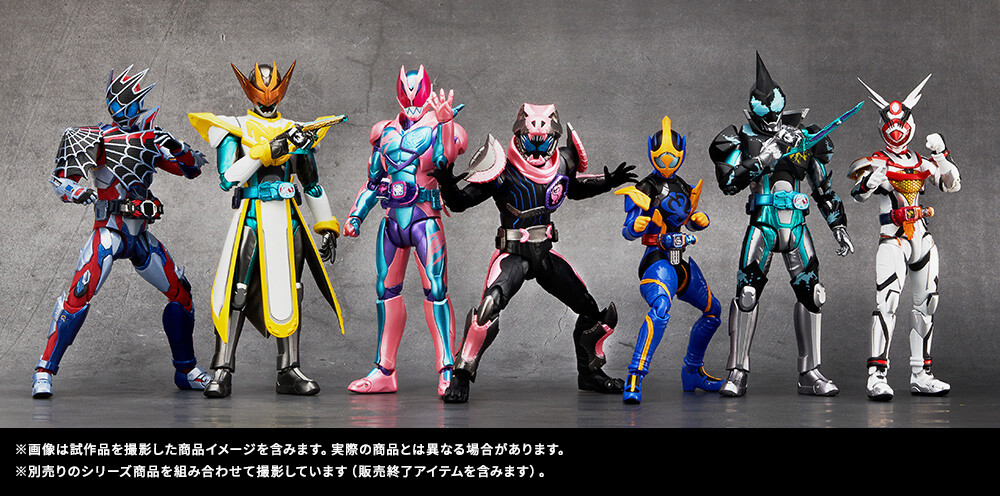 Imagem Kamen Rider Revice - Kamen Rider Revi