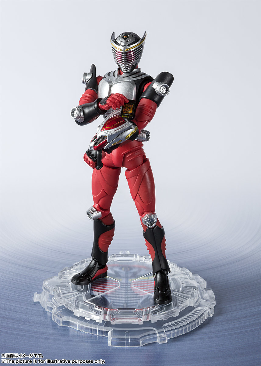 Imagem Kamen Rider Ryuuki - S.H.Figuarts