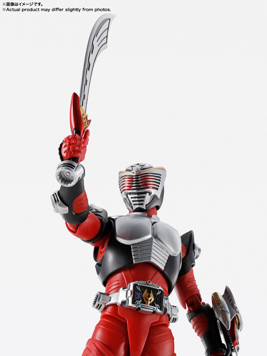 Imagem Kamen Rider Ryuuki - S.H.Figuarts