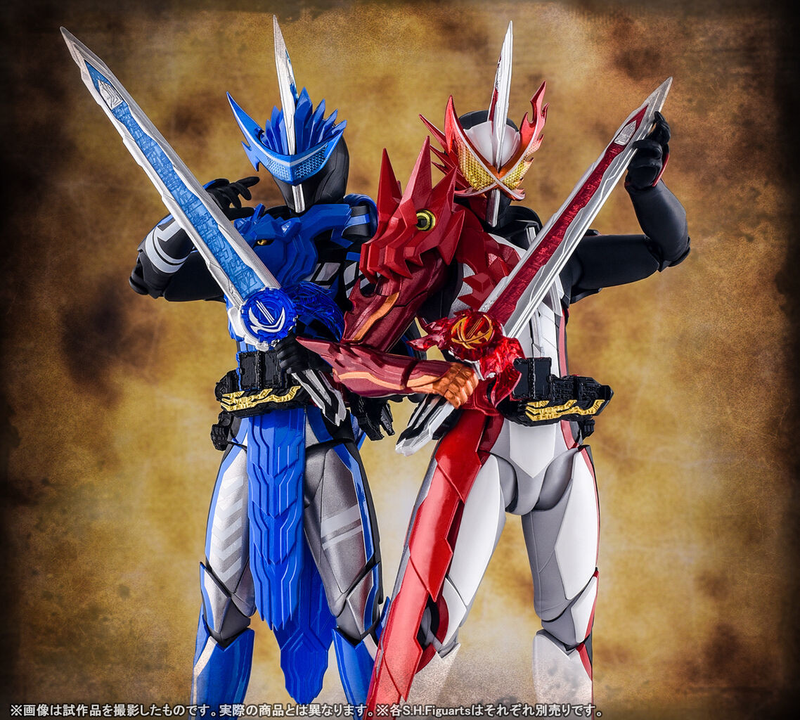 Imagem Kamen Rider Saber - S.H.Figuarts
