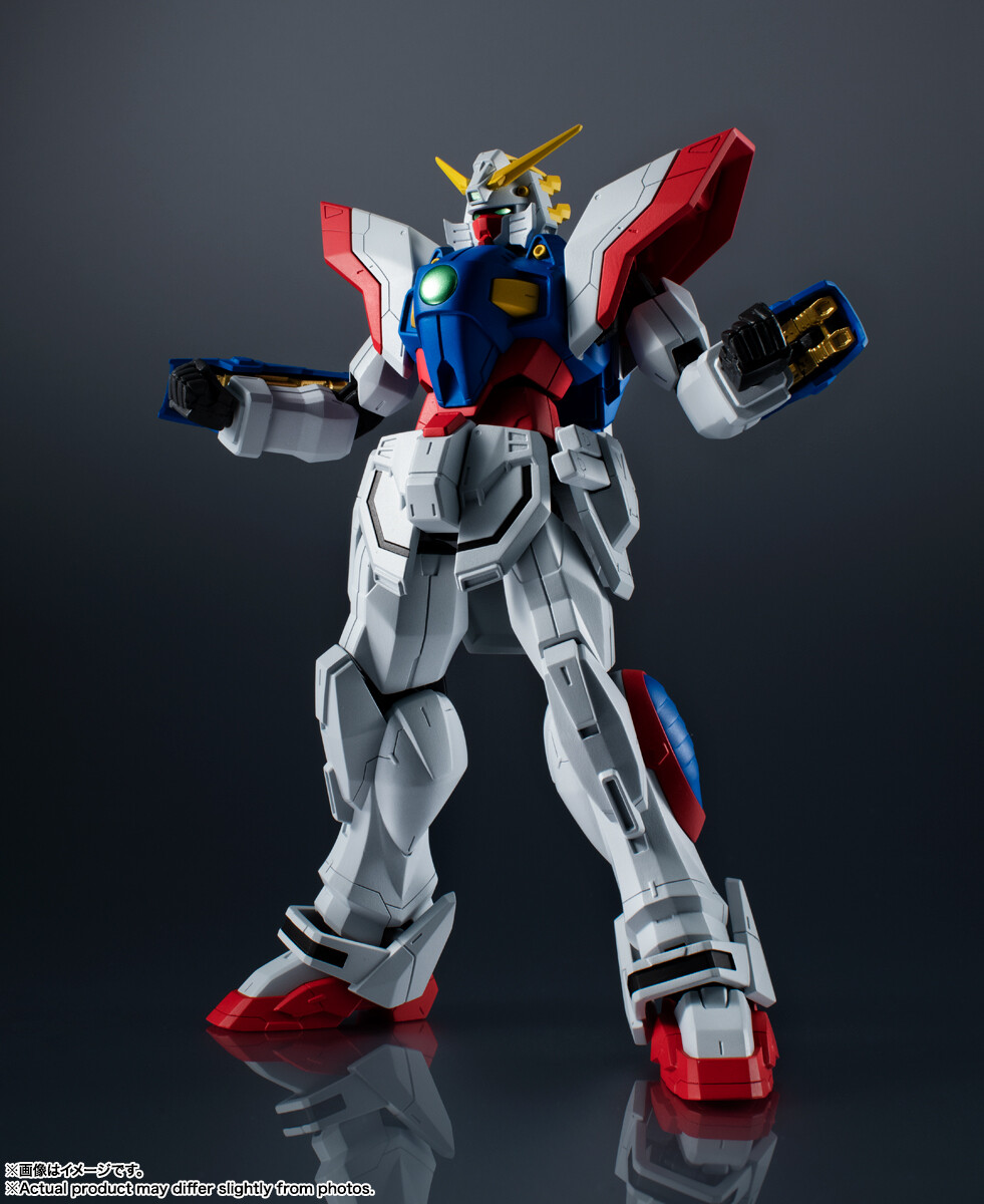 Imagem Kidou Butouden G Gundam - GF13-017NJ Shining Gundam
