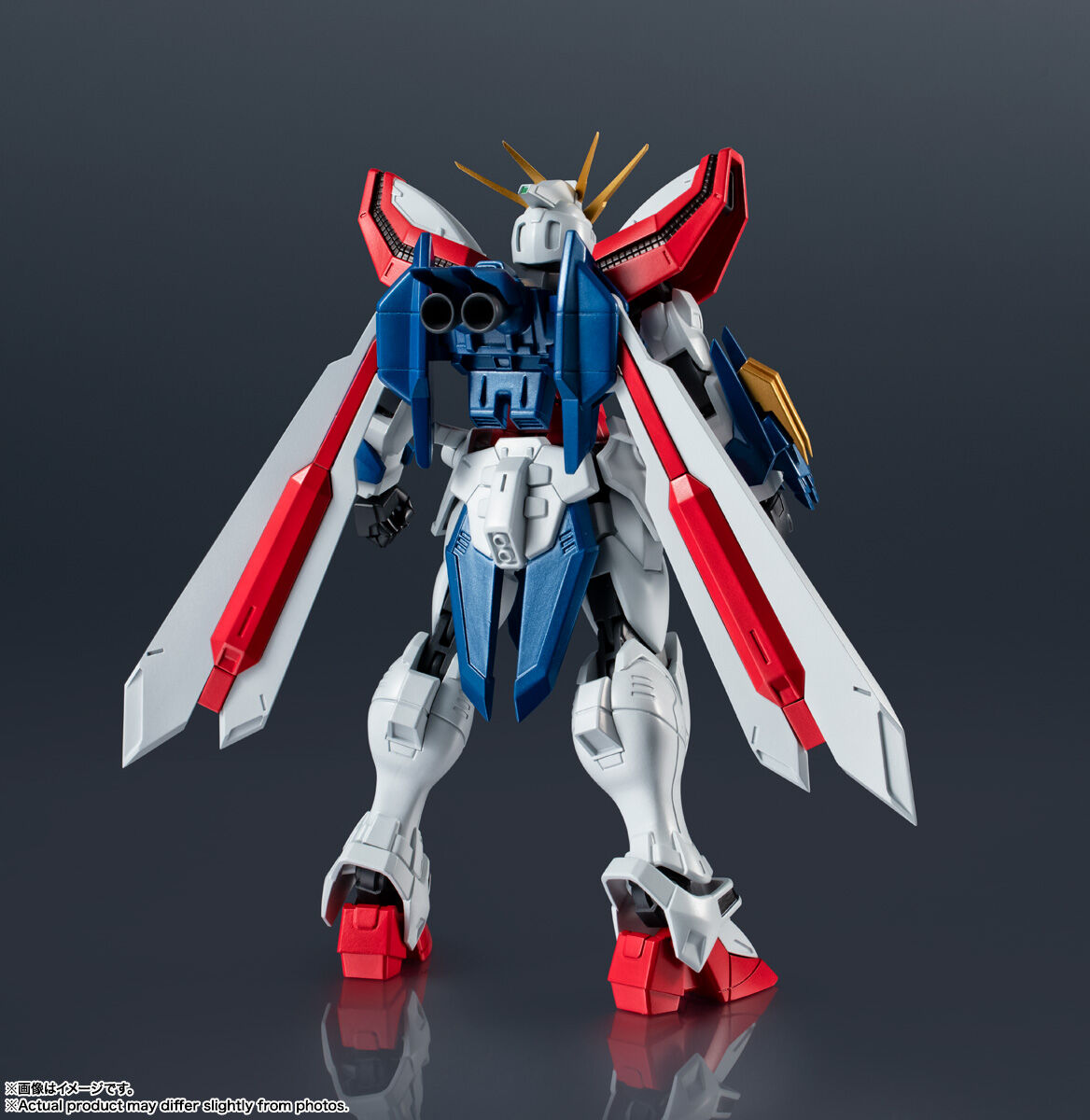 Imagem Kidou Butouden G Gundam - GF13-017NJII God Gundam
