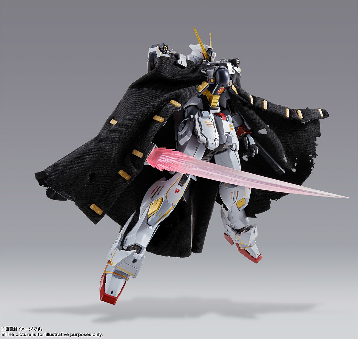 Imagem Kidou Senshi Crossbone Gundam - XM-X1 (F97) Crossbone Gundam X-1