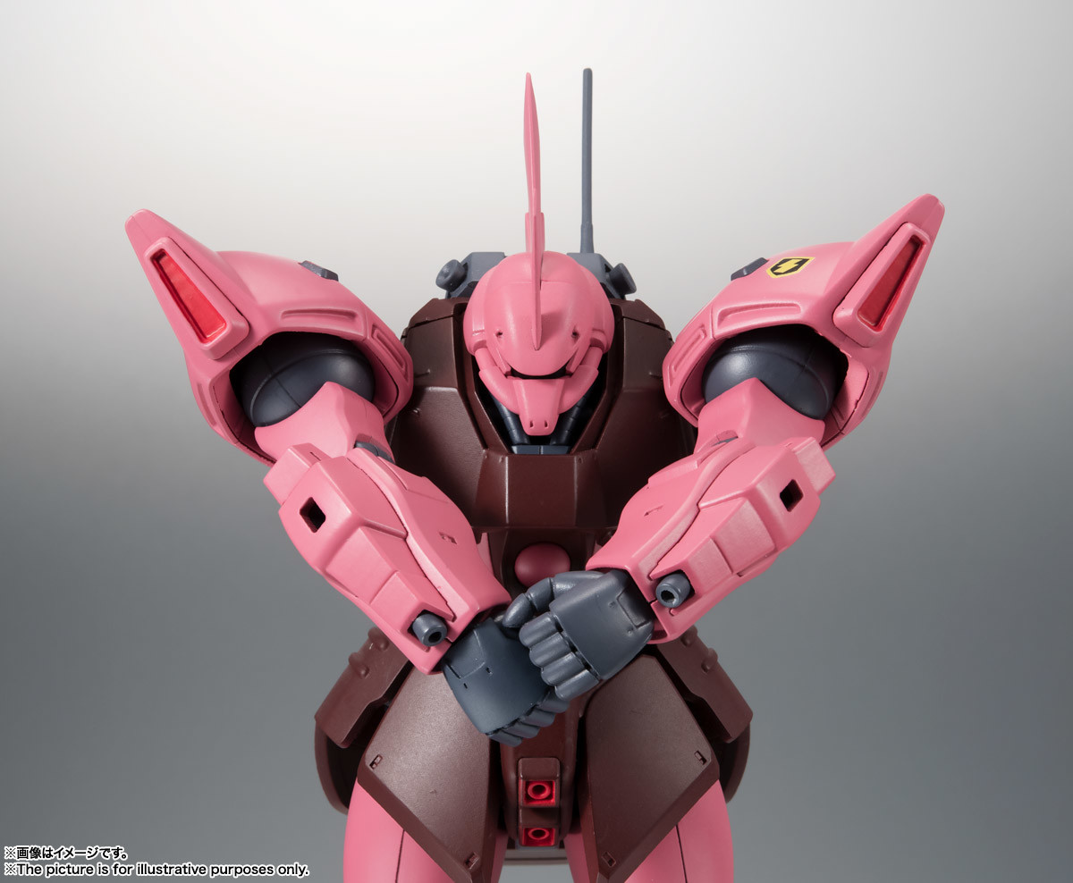 Imagem Kidou Senshi Gundam 0080 Pocket no Naka no Sensou - MS-14JG Gelgoog Jäger