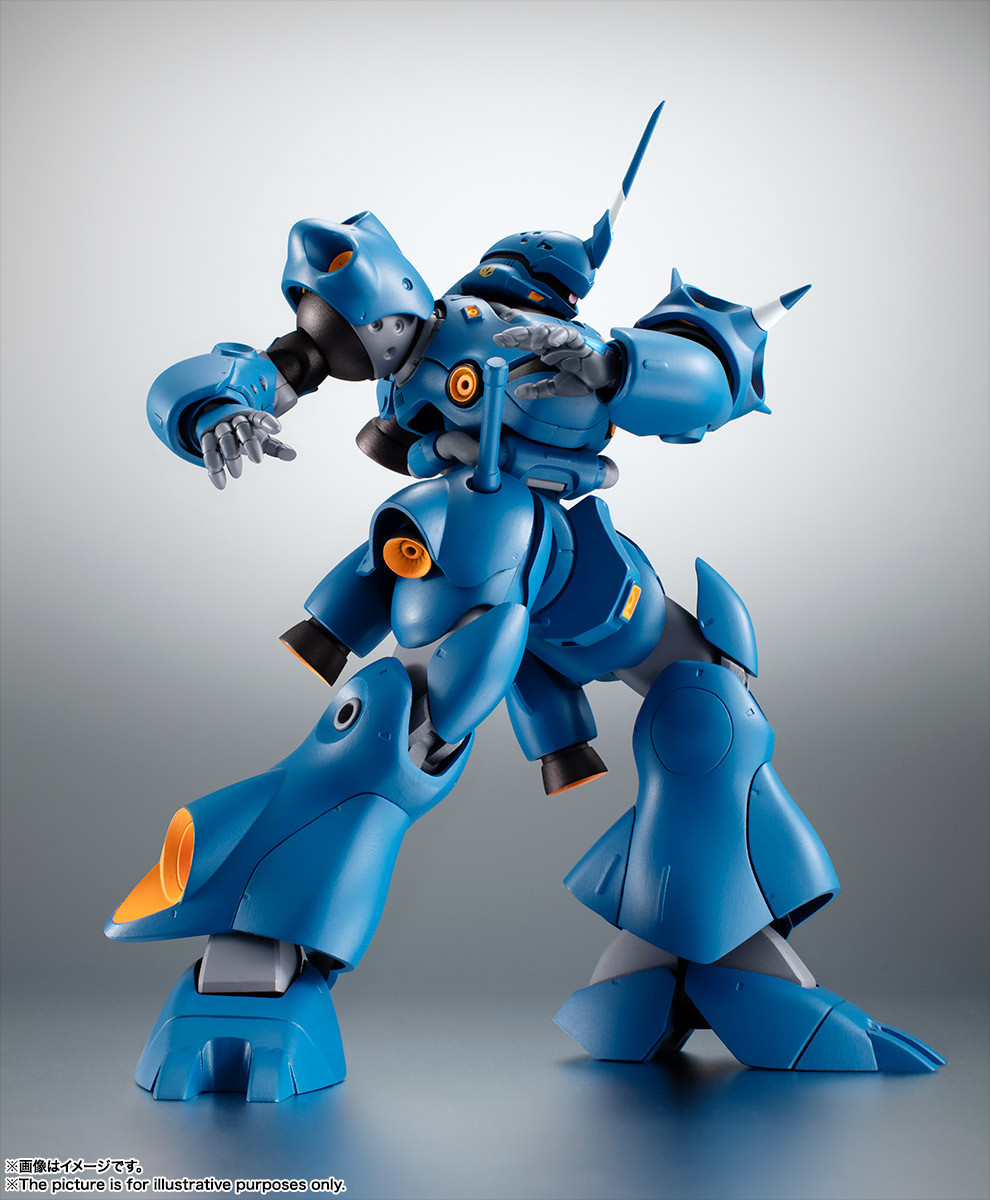 Imagem Kidou Senshi Gundam 0080 Pocket no Naka no Sensou - MS-18E Kämpfer