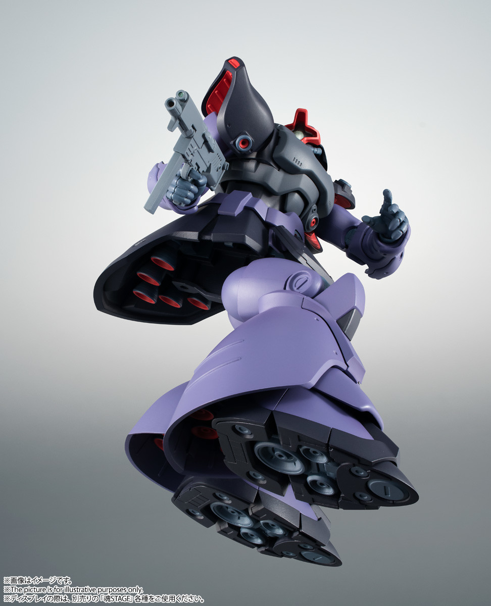 Imagem Kidou Senshi Gundam 0083 Stardust Memory - MS-09R-2 Rick Dom II