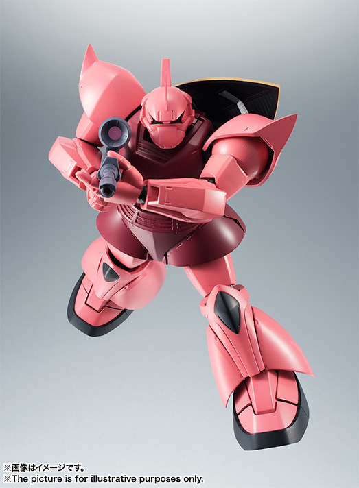 Imagem Kidou Senshi Gundam - Char Aznable's MS-14S Gelgoog Commander Type