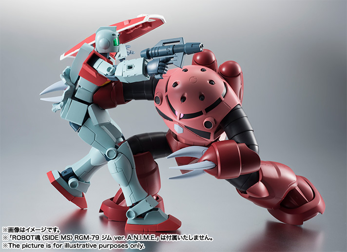 Imagem Kidou Senshi Gundam - Char Aznable's MSM-07S Z'gok