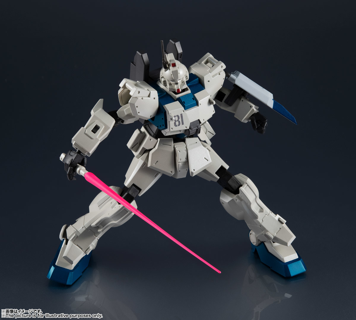 Imagem Kidou Senshi Gundam: Dai 08 MS Shotai - RX-79[G]Ez-8 Gundam Ez8