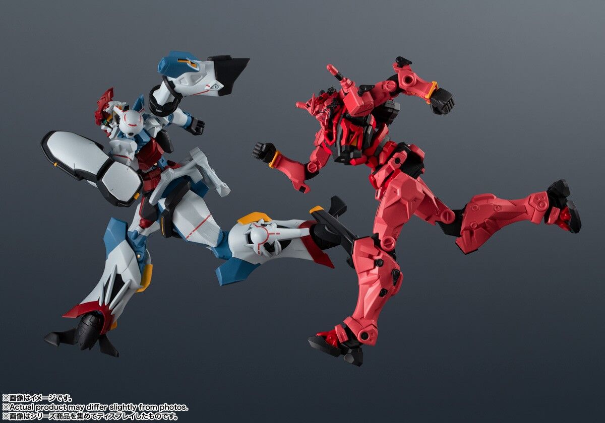 Imagem Kidou Senshi Gundam GQuuuuuuX - gMS-α Red Gundam