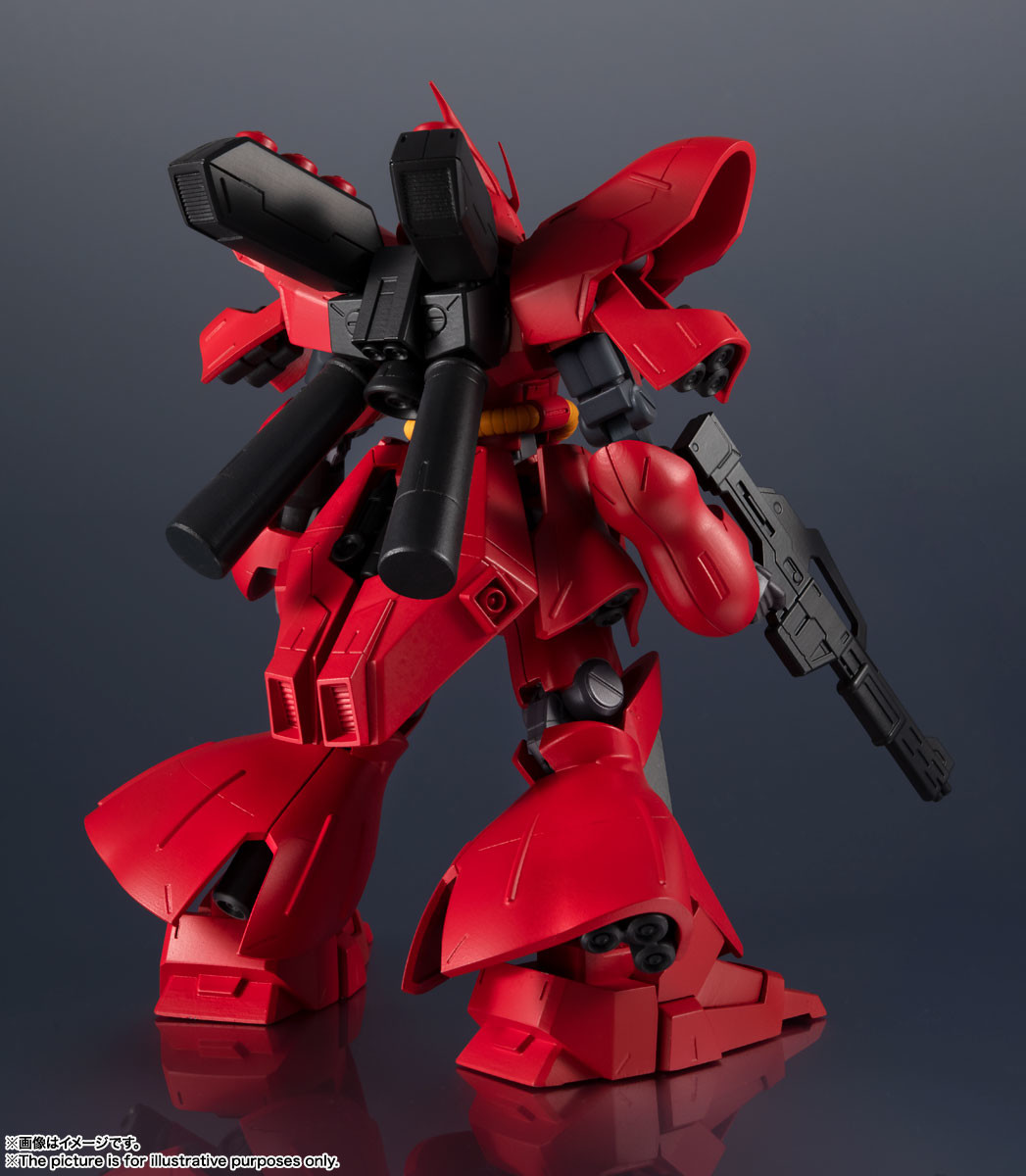 Imagem Kidou Senshi Gundam: Gyakushuu no Char - MSN-04 Sazabi