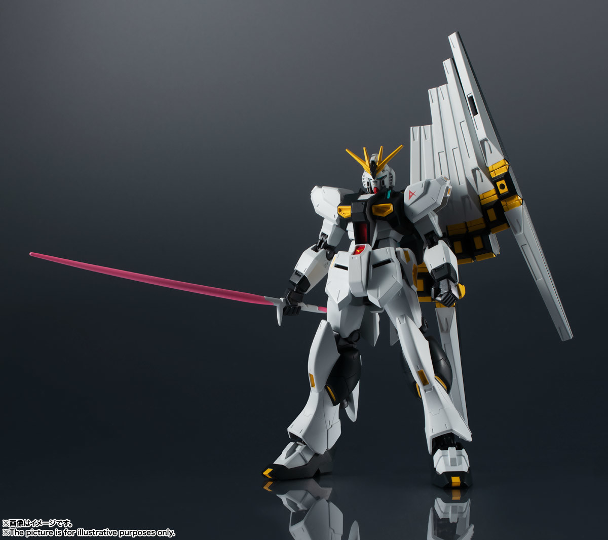 Imagem Kidou Senshi Gundam: Gyakushuu no Char - RX-93 ν Gundam