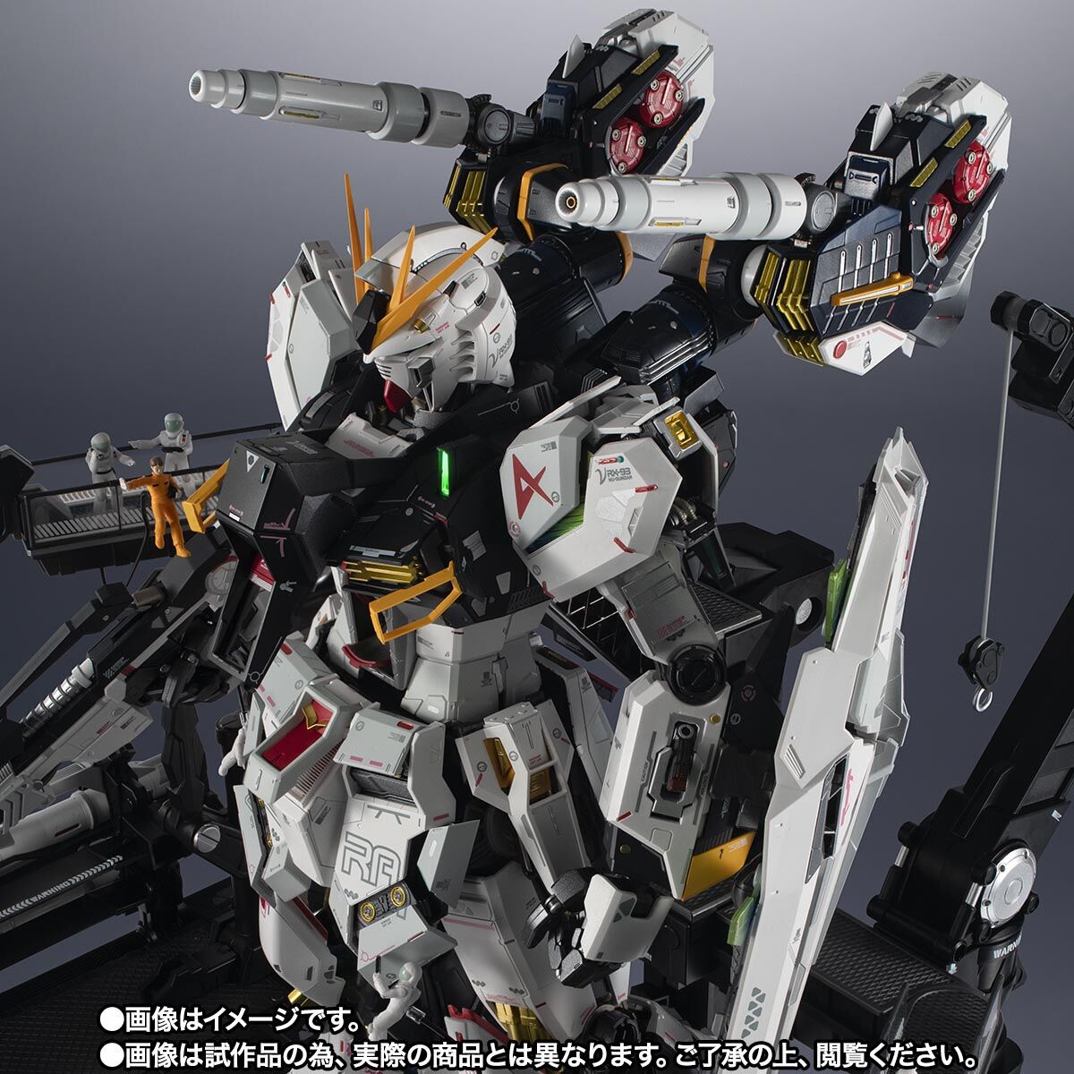 Imagem Kidou Senshi Gundam: Gyakushuu no Char - RX-93 ν Gundam