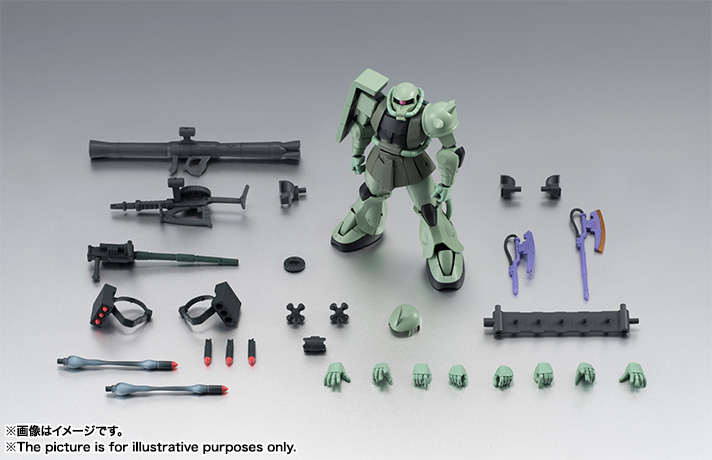 Imagem Kidou Senshi Gundam - MS-06 Zaku II