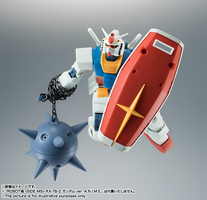 Imagem Kidou Senshi Gundam - MSM-03 Gogg