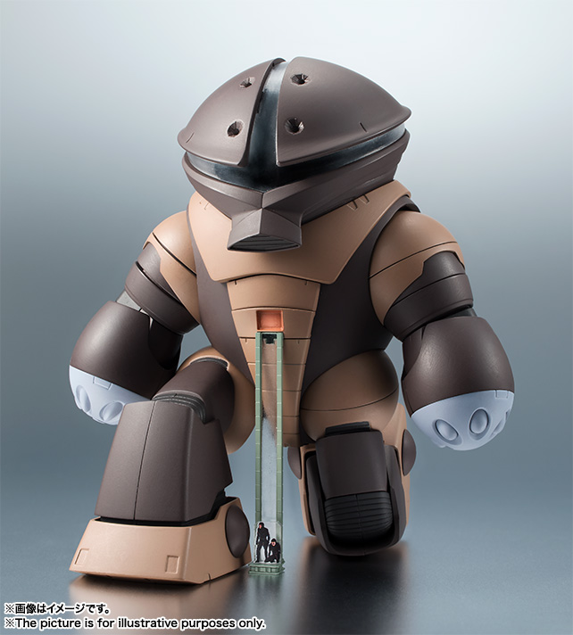 Imagem Kidou Senshi Gundam - MSM-04 Acguy