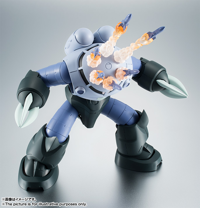 Imagem Kidou Senshi Gundam - MSM-07 Z'Gok