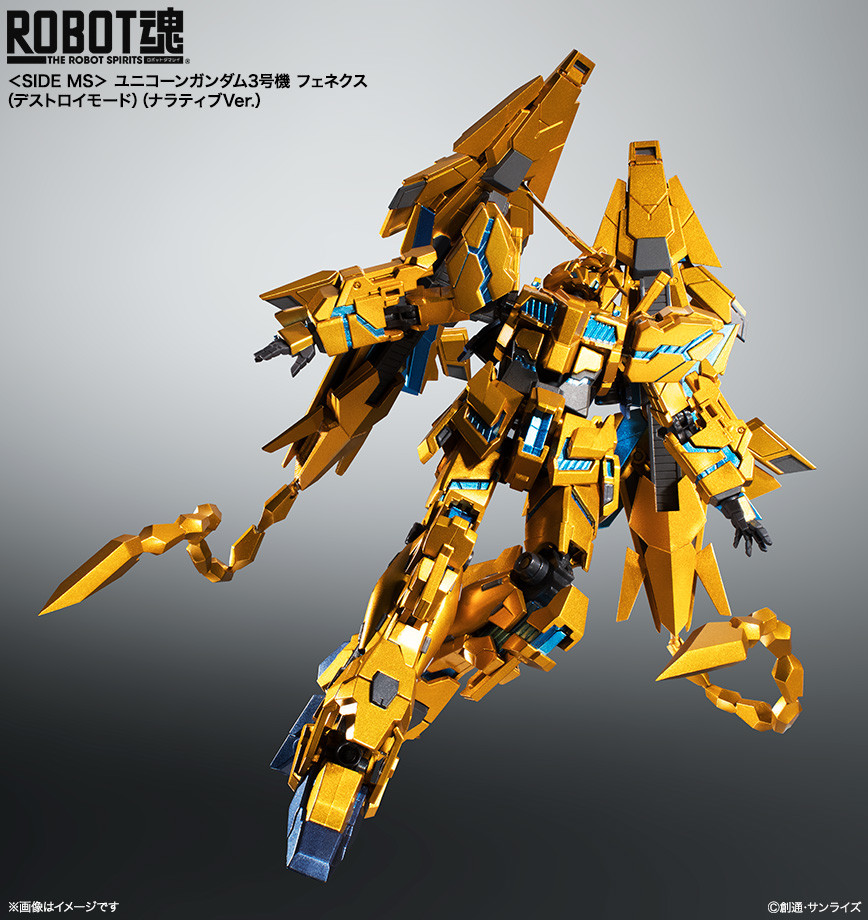 Imagem Kidou Senshi Gundam NT - RX-0 Unicorn Gundam 03 Phenex