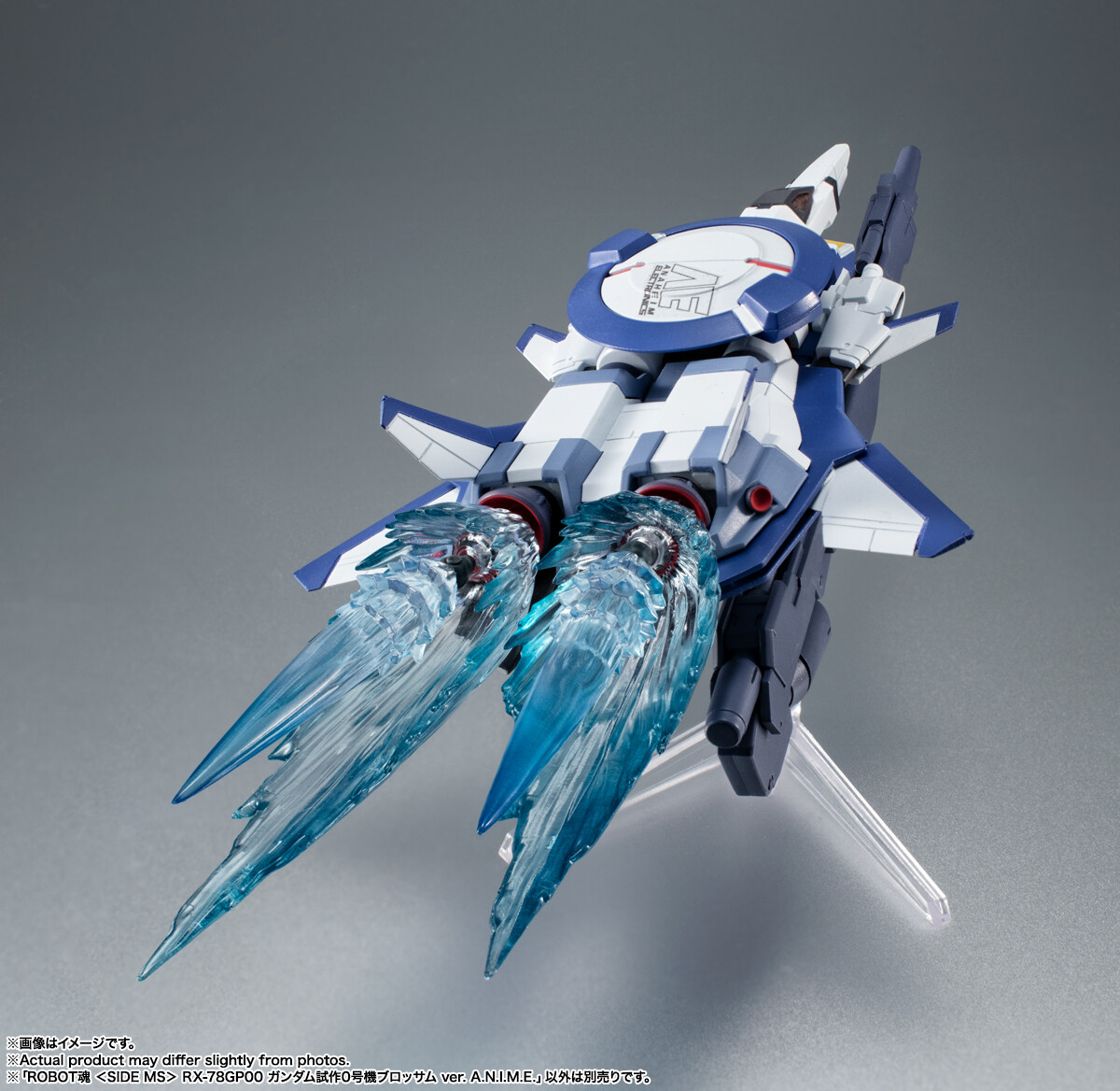 Imagem Kidou Senshi Gundam: Phantom Bullets - RX-78GP00 Gundam Prototype Model 0 "Blossom"
