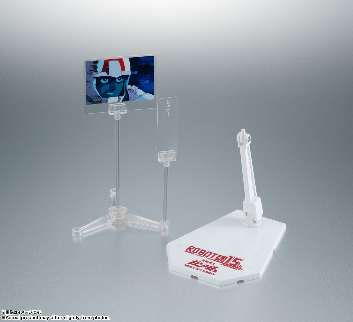 Imagem Kidou Senshi Gundam - RX-78-2 Gundam