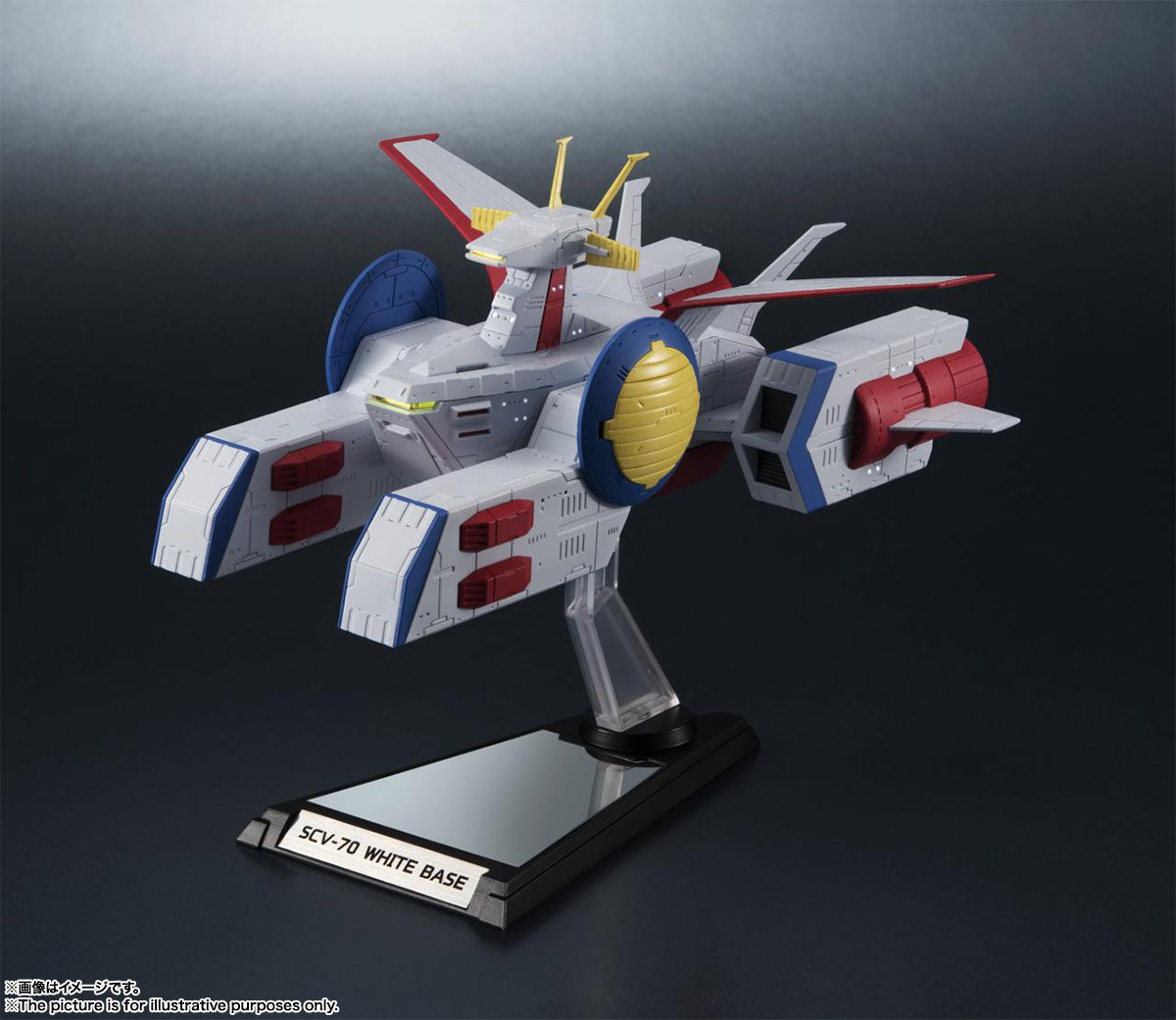 Imagem Kidou Senshi Gundam - SCV-70 White Base