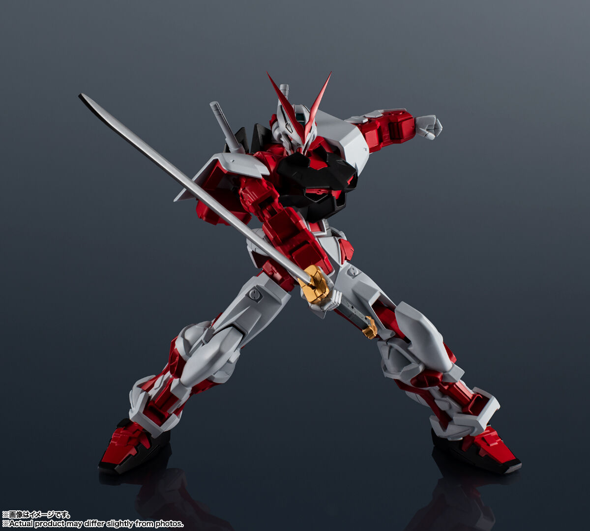 Imagem Kidou Senshi Gundam SEED Astray - MBF-P02 Gundam Astray Red Frame